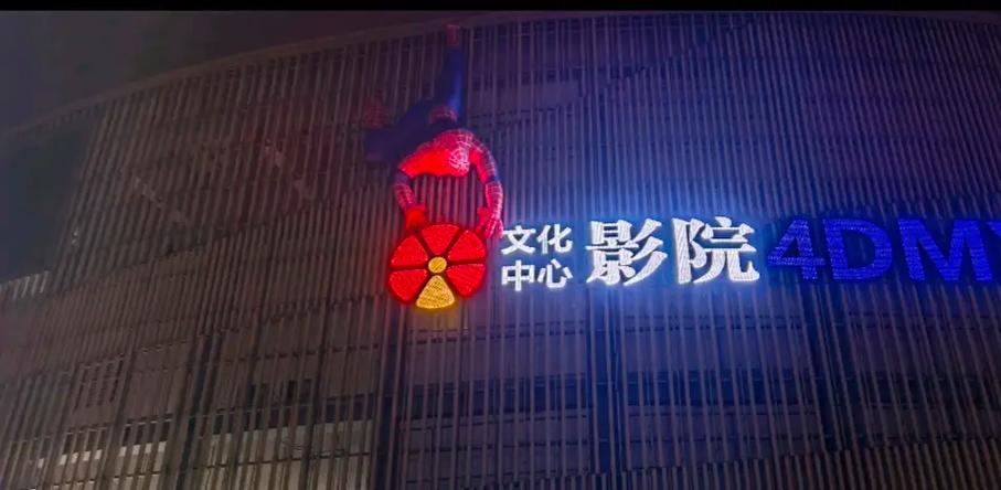 美女巨乳动态图的相关介绍