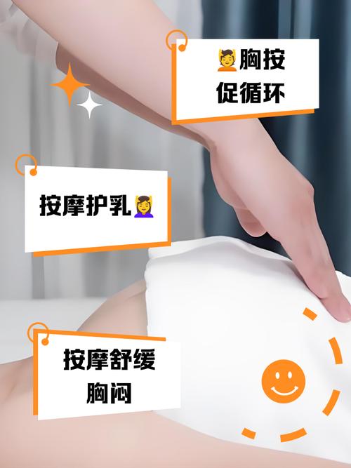 妻子去按摩伦理片的相关介绍