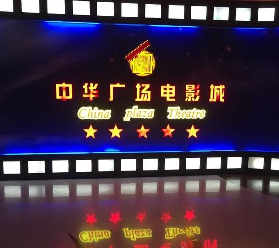 欧美少妇按摩伦理片的相关介绍