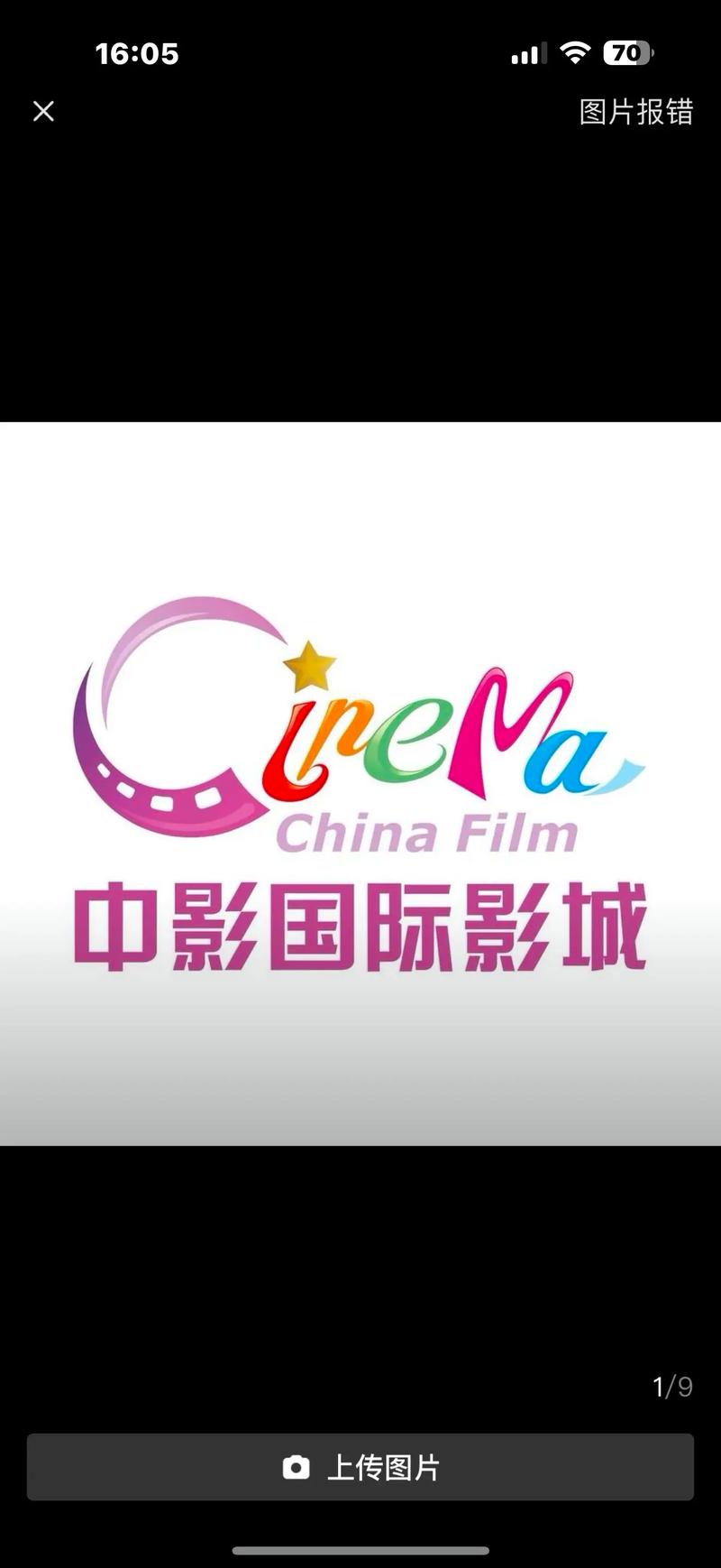 和老师上床的相关介绍