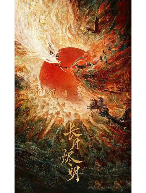 精品国产sm网站的相关介绍
