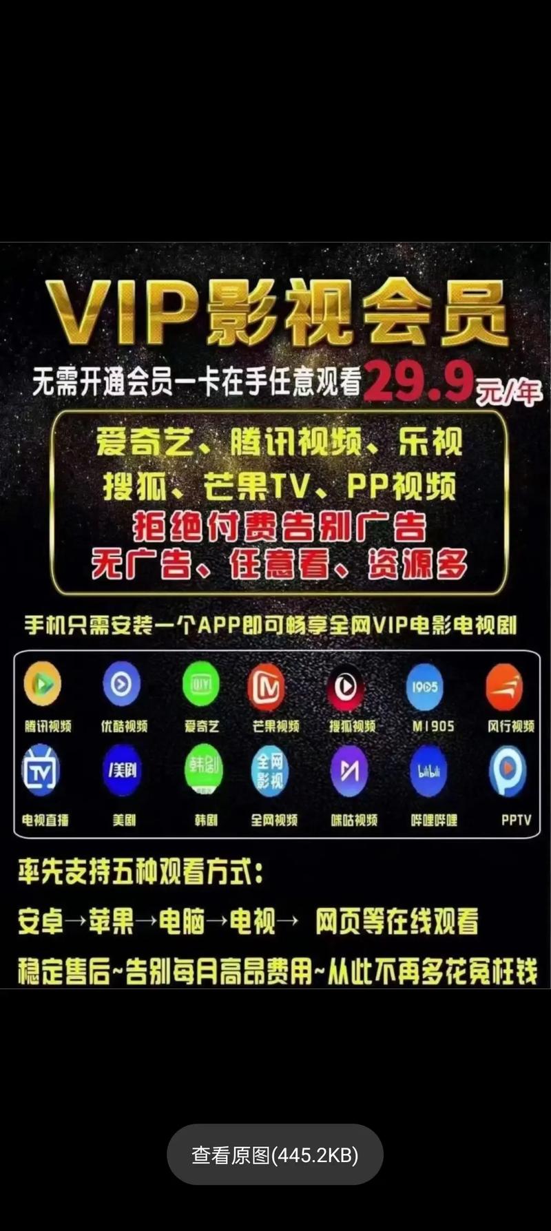91下载视频app的相关介绍