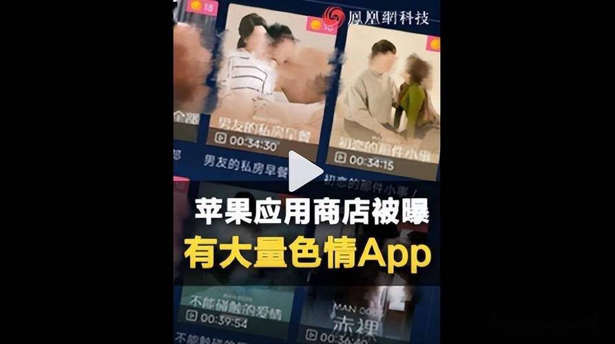 国产精品羞羞色的相关介绍