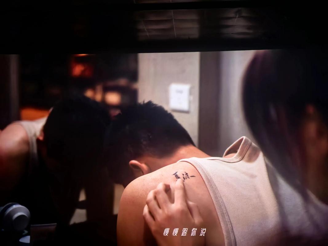 18禁在线观的相关介绍