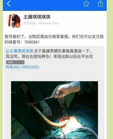 电影按摩院激情的相关介绍