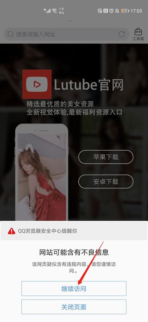 我和老师上床的相关介绍