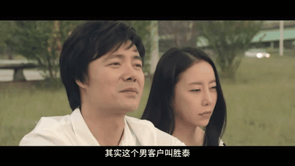 少妇邻居小说的相关介绍