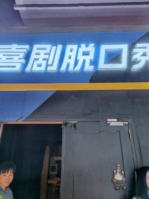 狂干少妇人妻的相关介绍