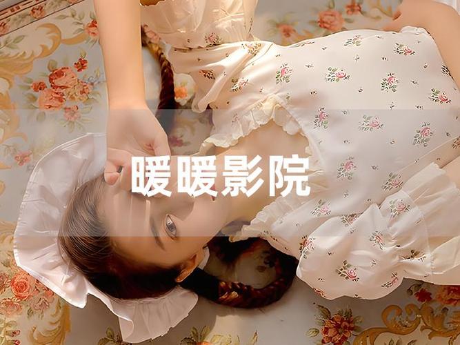 欧美在线人妻网的相关介绍