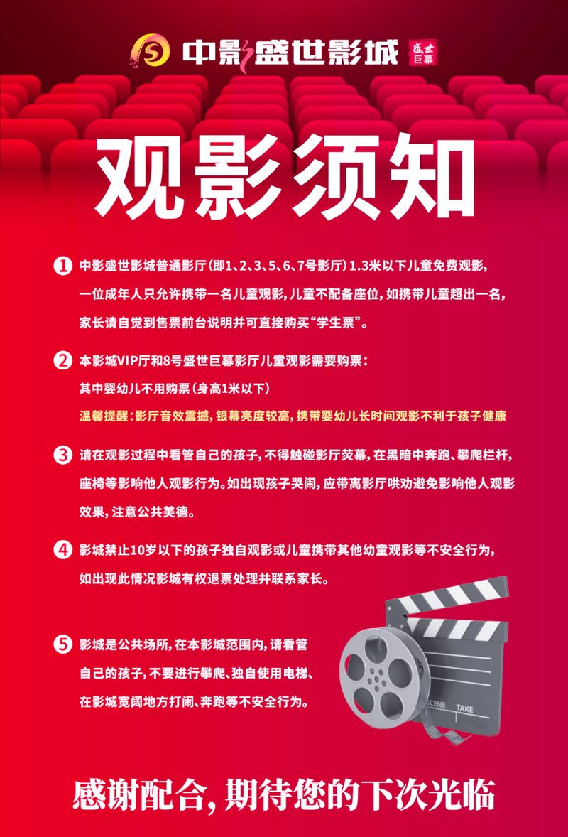 欧美熟妇s0ex的相关介绍