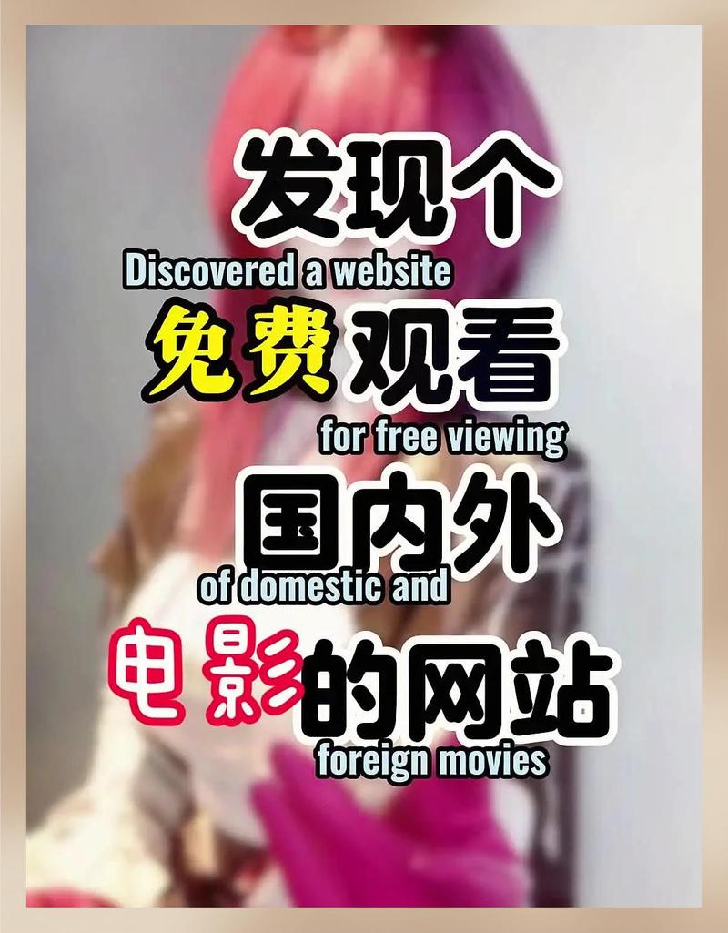 日本女大学生按摩精油的相关介绍