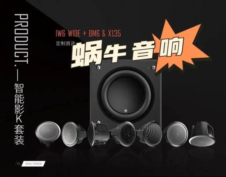 午夜电影福利院的相关介绍