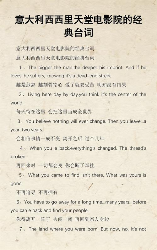 射入少妇亚洲区的相关介绍