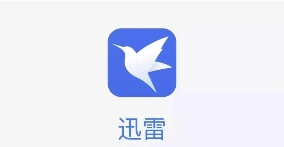 老师被啪啪的相关介绍