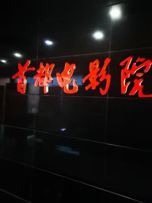 国产精品xxxx爽的相关介绍