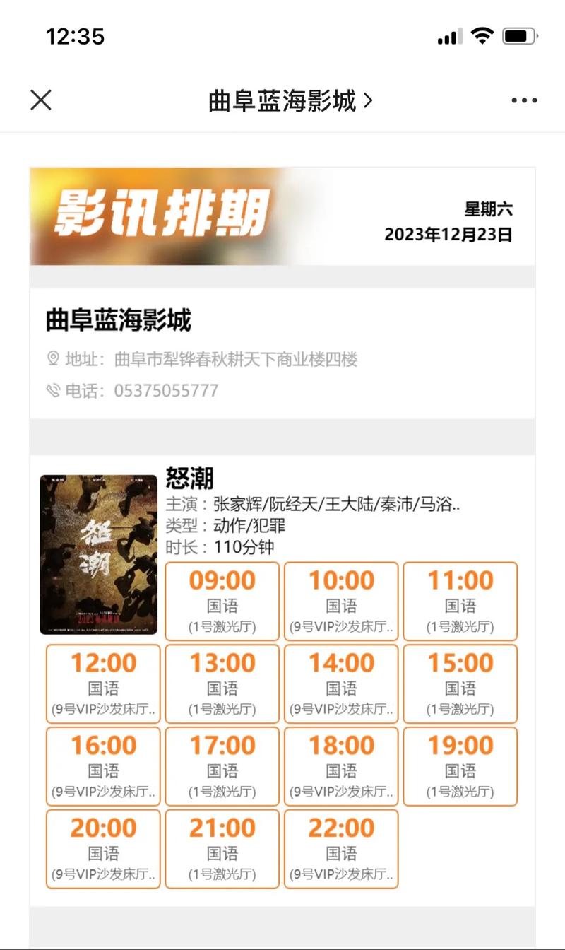 国产av精品色的相关介绍