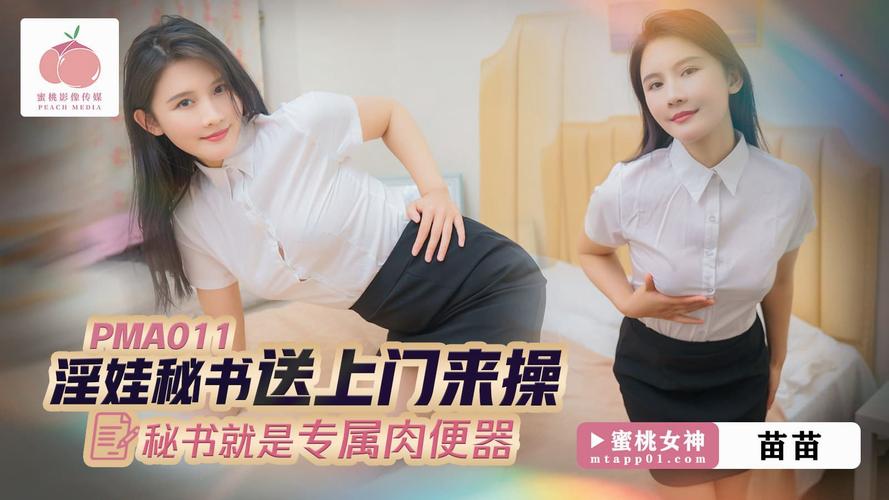 午夜伦理:福利的相关介绍