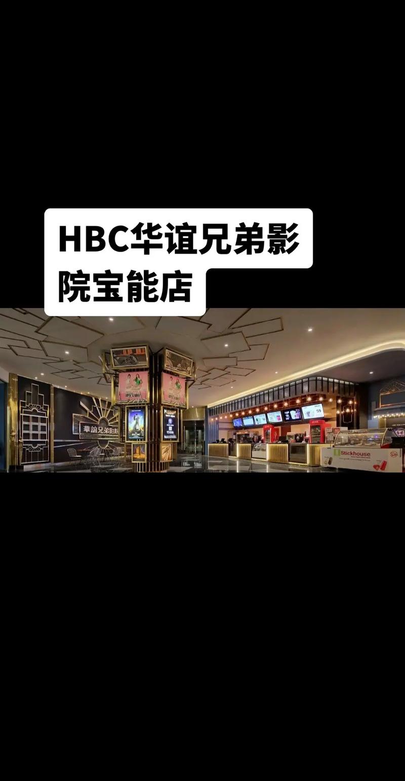 在线观看av黑丝的相关介绍