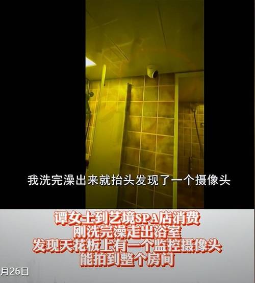 18禁网站人口的相关介绍