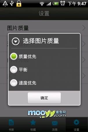 禁18网站在线观看的相关介绍