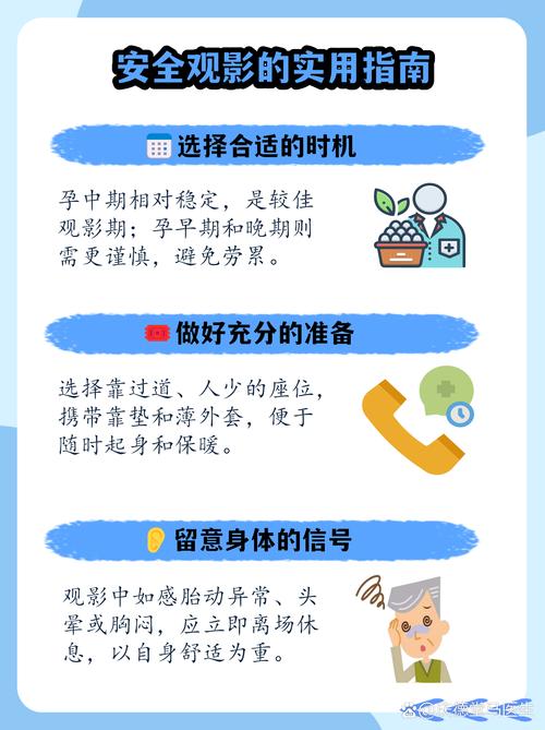 18禁欧美在线的相关介绍