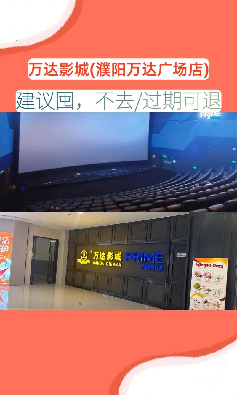 高h纯肉公交的相关介绍