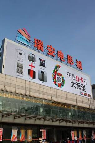 男人日女人天堂av的相关介绍