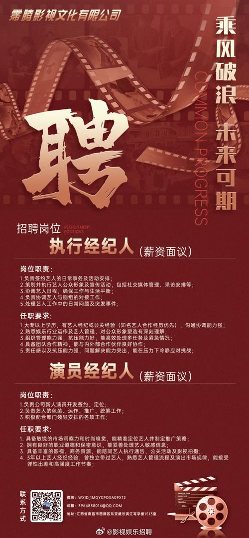 亚洲熟女少妇狠狠艹的相关介绍