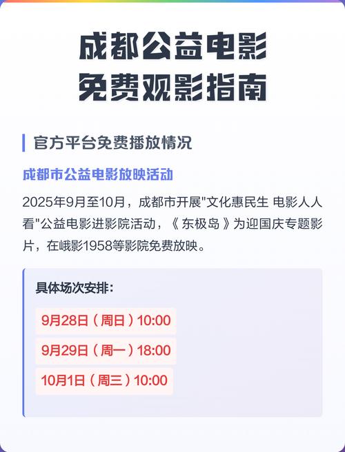 p站app下载视频的相关介绍