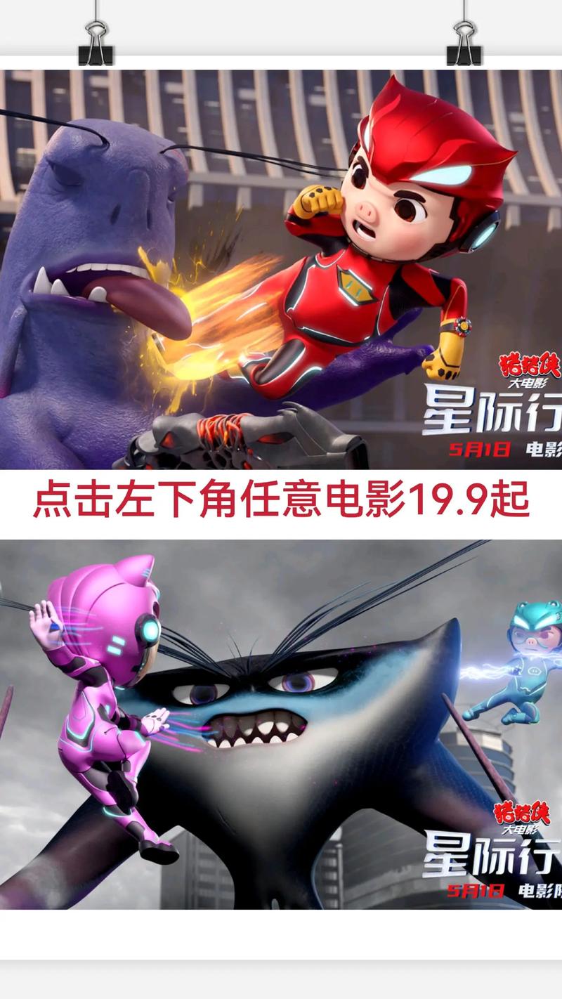 操处女妹妹的相关介绍