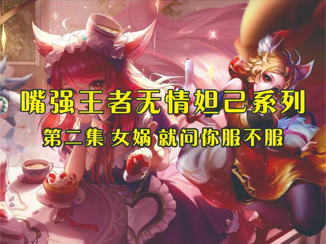 亚洲二区熟女的相关介绍