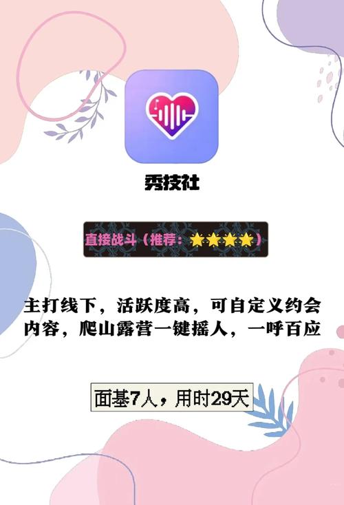 凯莉被狂c躁到高潮小说的相关介绍