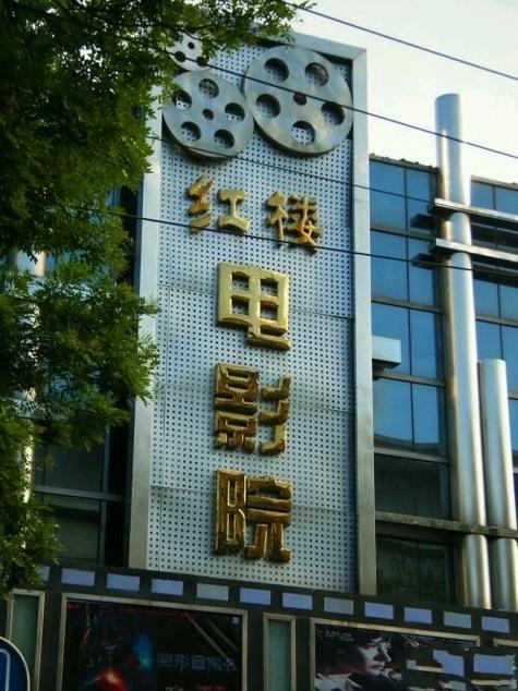 哥也色国产精品自拍的相关介绍