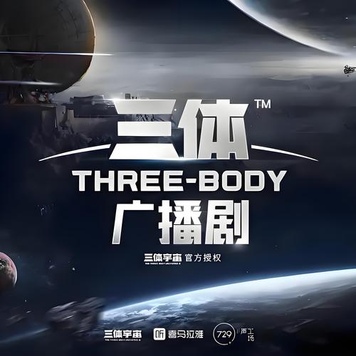 我跟老师爱爱了的相关介绍