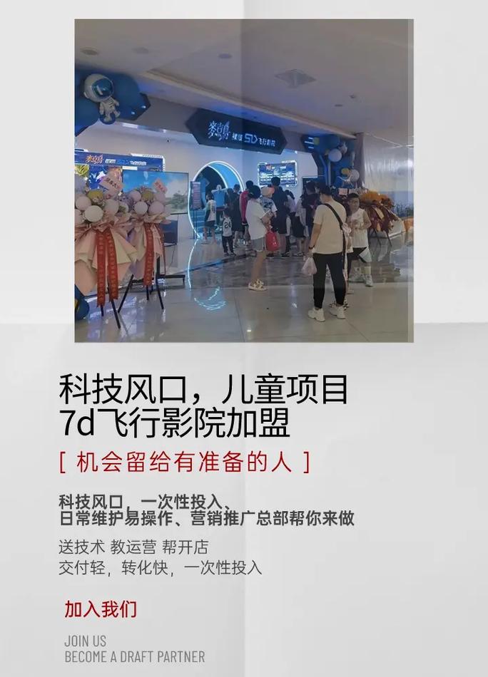 和老师上床啪啪啪的相关介绍