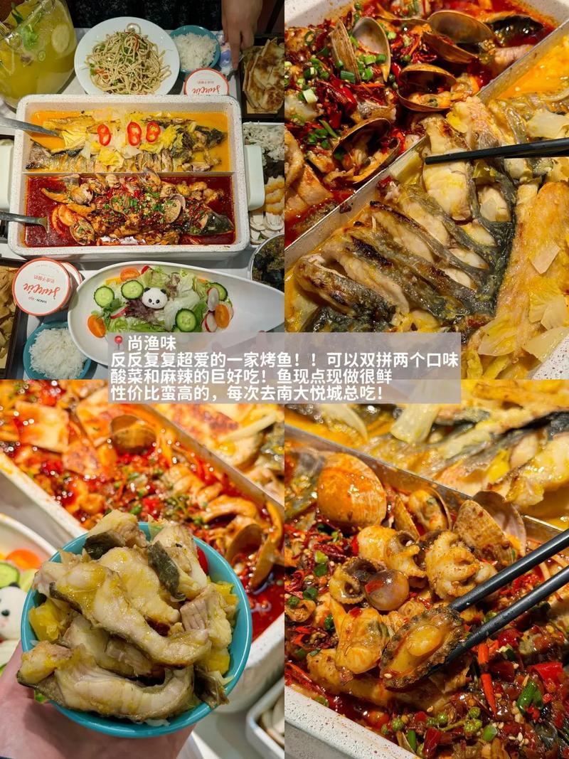 18周看是女孩还可能变男孩吗的相关介绍