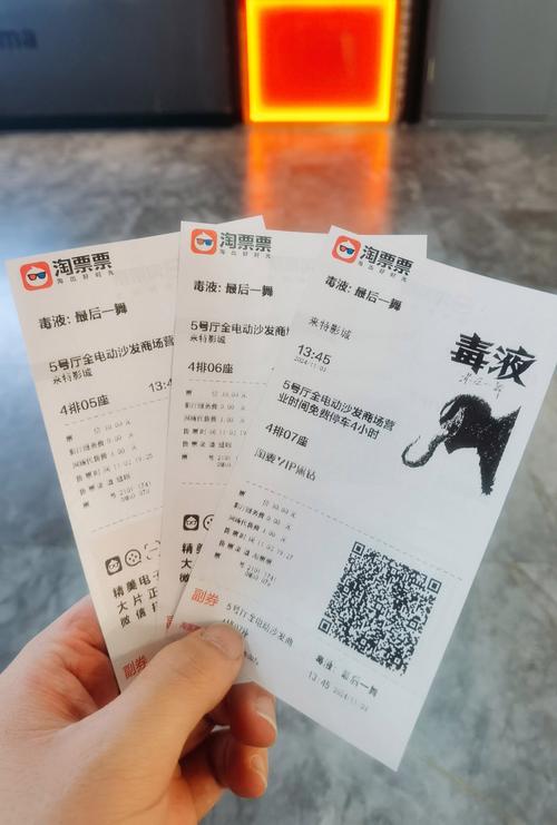 小视频app免费下载的相关介绍