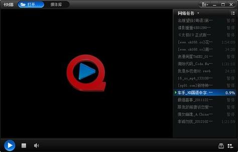 亚洲av丰满熟妇一区的相关介绍