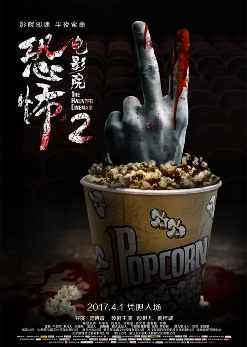眯眯色国产精品的相关介绍